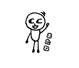293823442