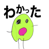 293824035