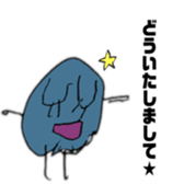 293824037