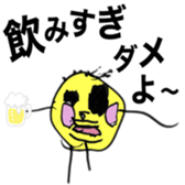 293824041