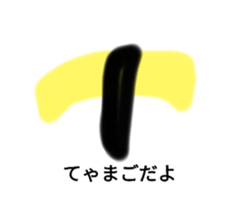 293830561