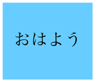 293831902