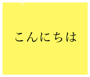 293831903