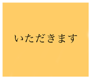 293831904