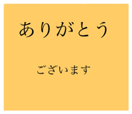 293831909