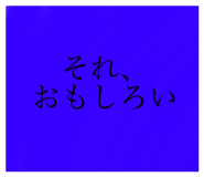 293831911