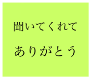 293831912