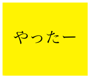 293831913