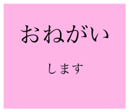293831917