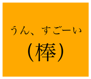 293831919