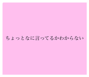 293831927