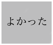 293831937