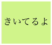 293831938