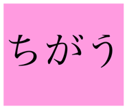 293831941
