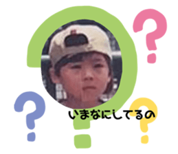 293834752