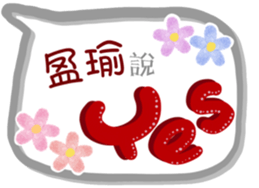 293837803