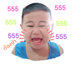 293838292