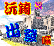 293843309