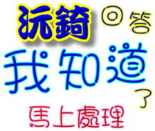 293843318