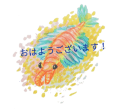293845582