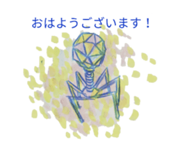 293845583