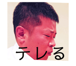 293846824