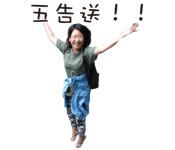 293849184