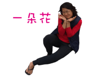 293849190