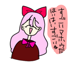 293884333