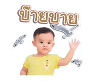 29393119
