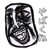 293957973