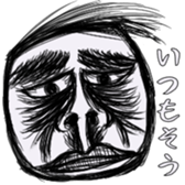 293957974