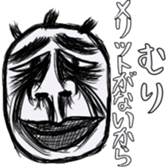 293957976