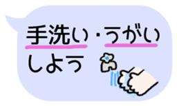 293968026