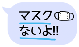 293968031