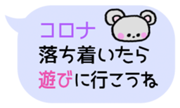 293968060