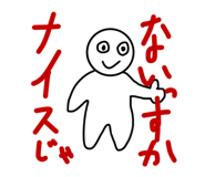 293990838