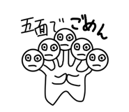 293990840