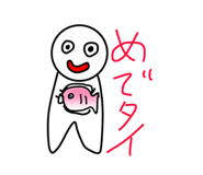 293990841