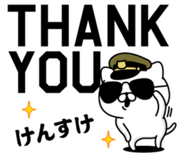 294019868