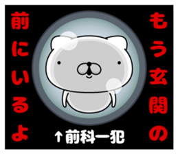 294026746