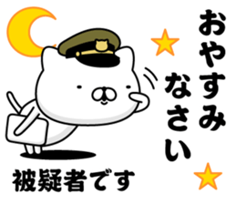 294029321