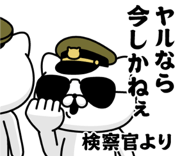 294033316