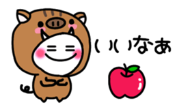294048734