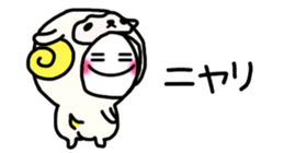 294048754