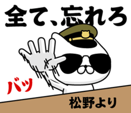 294050821