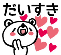 29408011
