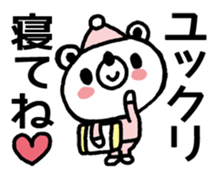 29408018