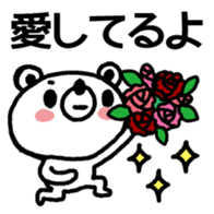 29408020