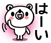 29408024